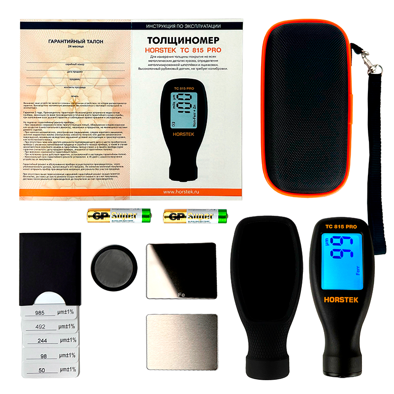 horstek-tc-815-pro-complectation-final